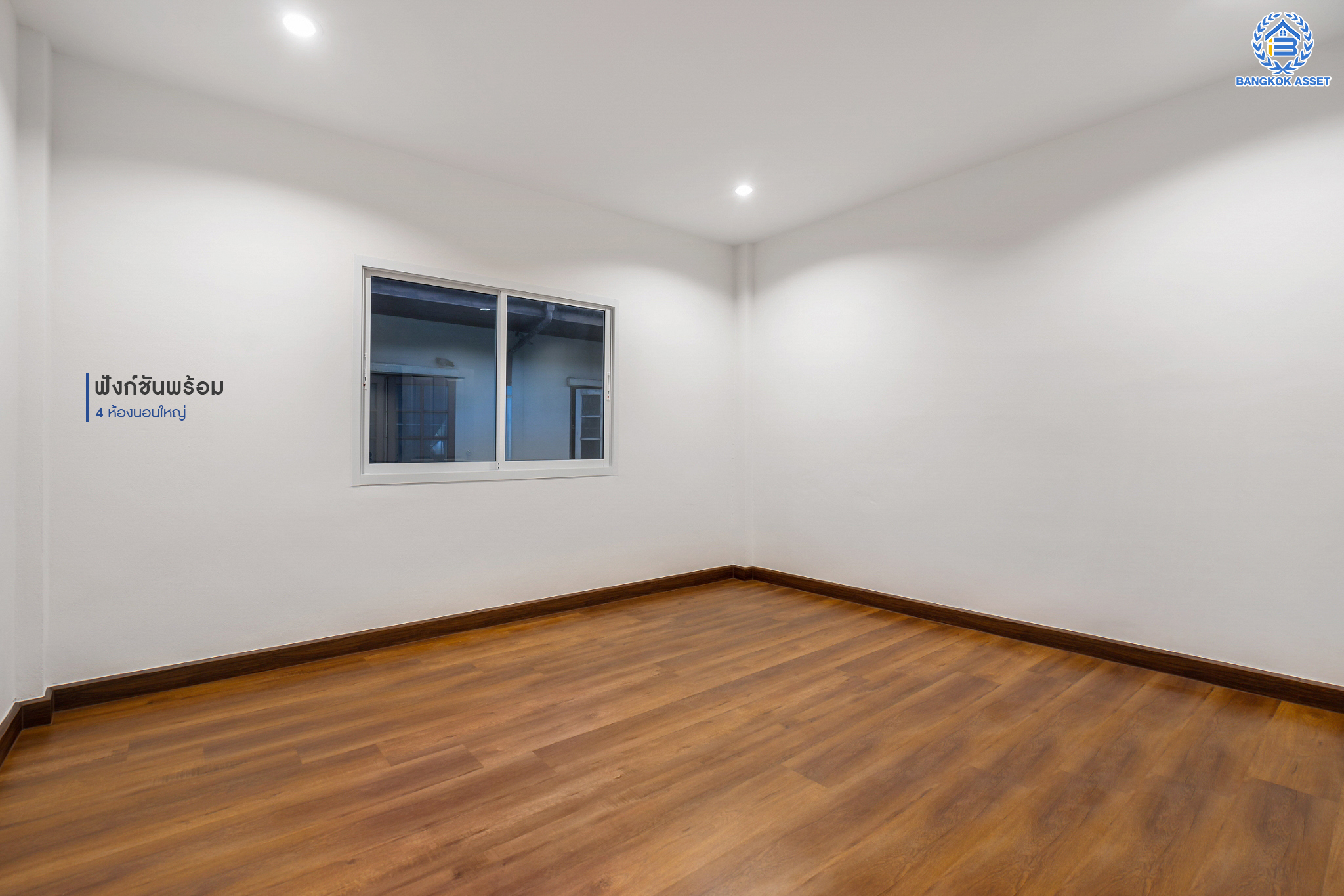 บ้านมือสองตกแต่งใหม่ ม.ศรีบัณฑิต5 บางกรวย ทาวน์เฮ้าส์ 3 ชั้นหลังใหญ่ เนื้อที่ 18 ตร.ว. ทำเลโซนเมือง ฟังก์ชัน 4 ห้องนอน 3 ห้องน้ำ 1 ที่จอดรถ ตอบโจทย์ทุกการเข้าอยู่ พร้อมรองรับครอบครัวขยาย อยู่บนทำเลเชื่อมต่อหลายเส้นทาง ใกล้จุดขึ้นทางด่วน "ศรีรัช" และรถไฟฟ้าสายสีน้ำเงิน "สถานีบางอ้อ"